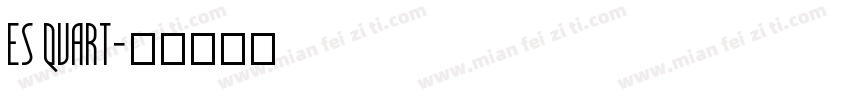 es quart字体转换